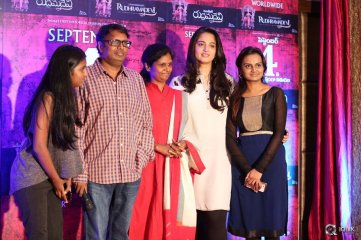 Rudramadevi Movie Release Date Press Meet